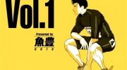 《百米。》漫画全集下载