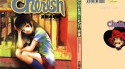 [高清]《CHERISH珍爱》漫画全集下载
