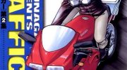 [高清]《机车宅急便》漫画全集下载