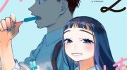 《双胞胎之间的那些事》漫画全集下载