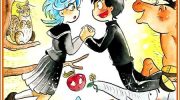 《怯懦空洞》漫画全集下载