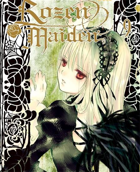 [高清]《新蔷薇少女》漫画全集下载