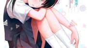 《心之程序》漫画全集下载