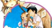 《和恋爱相恋的由加里》漫画全集下载