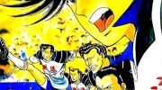 《TEAM男道》漫画全集下载