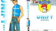 《UNIFY数肇短篇集》漫画全集下载