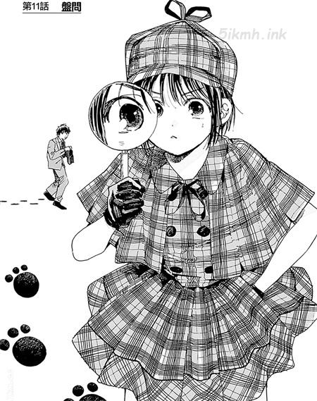 《波奇家家酒》漫画全集下载