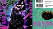 《KEYMAN关键超人》漫画全集下载