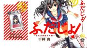 《卡片少女召唤脱衣大战》漫画全集下载