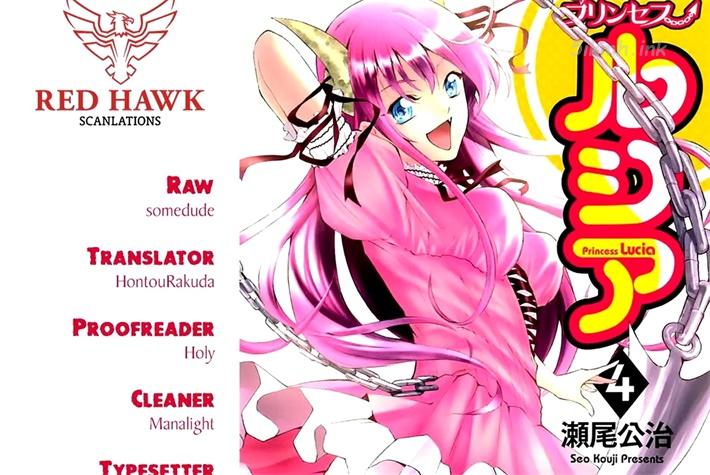 《魔界公主》漫画全集下载 《魔界公主》漫画全集下载