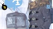 《女子高中生》漫画全集下载