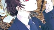 [高清]《强袭246》漫画全集下载
