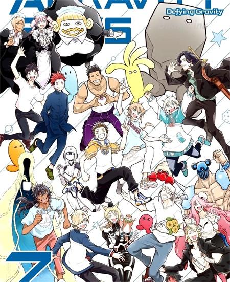 《失重BOYS》漫画全集下载
