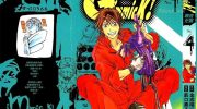 《神乎其技特效化妆师》漫画全集下载
