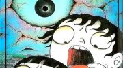 《怪奇档案》漫画全集下载