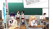 《喵太与博美子》漫画全集下载
