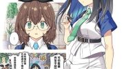 《谜之莉莉莉丝》漫画全集下载