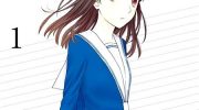 《水果篮子Another》漫画全集下载