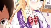 《邻座的布里同学总之就是好可怕》漫画全集下载