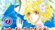 《星座宫神话Ⅱ～苏醒的星座宫～》漫画全集下载