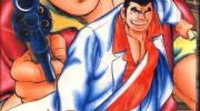 《烈火悍警》漫画全集下载