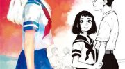 《我的宇宙》漫画全集下载