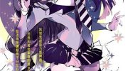 《看不透的美澄同学》漫画全集下载