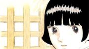 《奇子》漫画全集下载