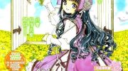 《魔卡少女樱-clear card篇-》漫画全集下载