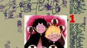 [高清]《尘8》漫画全集下载