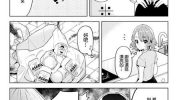 《剃须。然后捡到女高中生。each story》漫画全集下载