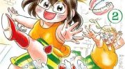 《18=80》漫画全集下载