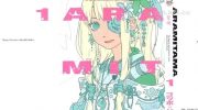 《ARAMITAMA荒魂》漫画全集下载