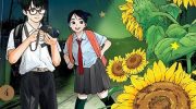 《放学后失眠的你》漫画全集下载