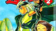 《伏妖少年蓬莱》漫画全集下载