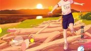 《海边的Q》漫画全集下载