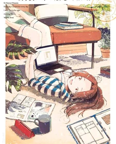 《家好月圆》漫画全集下载