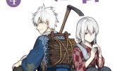 《老夫老妻重返青春》漫画全集下载