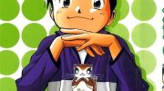 《蒙加的大地》漫画全集下载