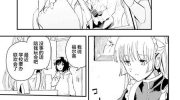 《爸爸的&ldquo;玩&rdquo;偶》漫画全集下载