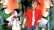 《网球爱将》漫画全集下载