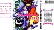 《DOKI DOKI心跳症候群》漫画全集下载