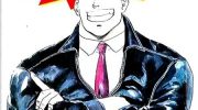 《讨债专家》漫画全集下载