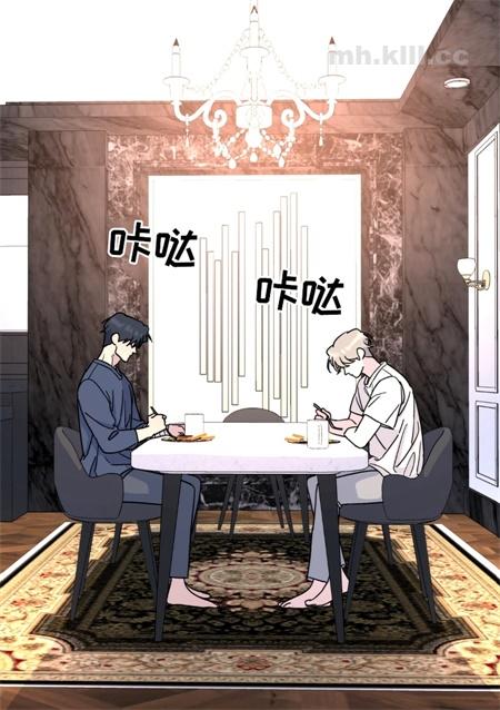 《无根之树》漫画全集下载 《无根之树》漫画全集下载