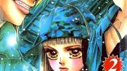 《芝加哥夜迷情》漫画全集下载