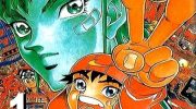 《柏青哥天王》漫画全集下载