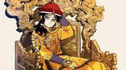 《日月同错》漫画全集下载