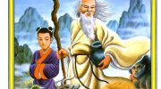 《诸怪志异》漫画全集下载