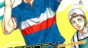 《机器人的高尔夫激光炮》漫画全集下载