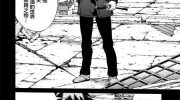 《天空追击arrive》漫画全集下载